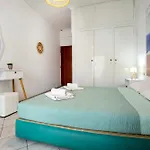 Il Centro מלון דירות