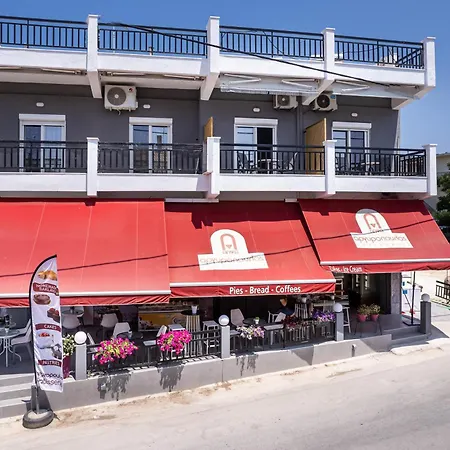 Il Centro מלון דירות